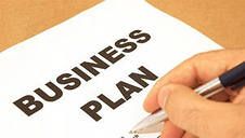 Что такое бизнес-план
